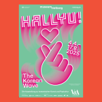 Poster of Hallyu! The Korean Wave exhibition