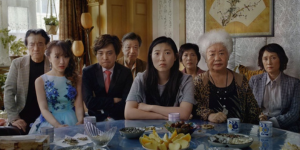 Stillshot of The Farewell