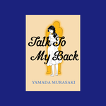 Thumbnail of book